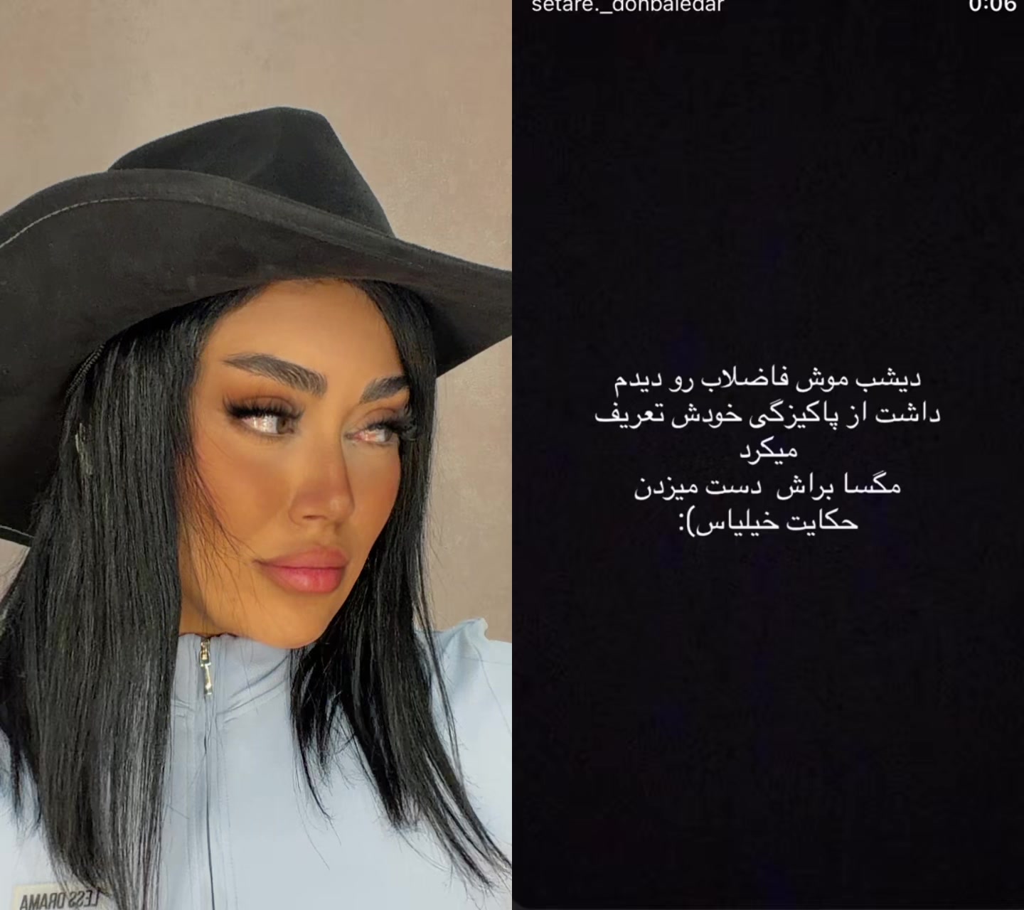 @Negin fazli
