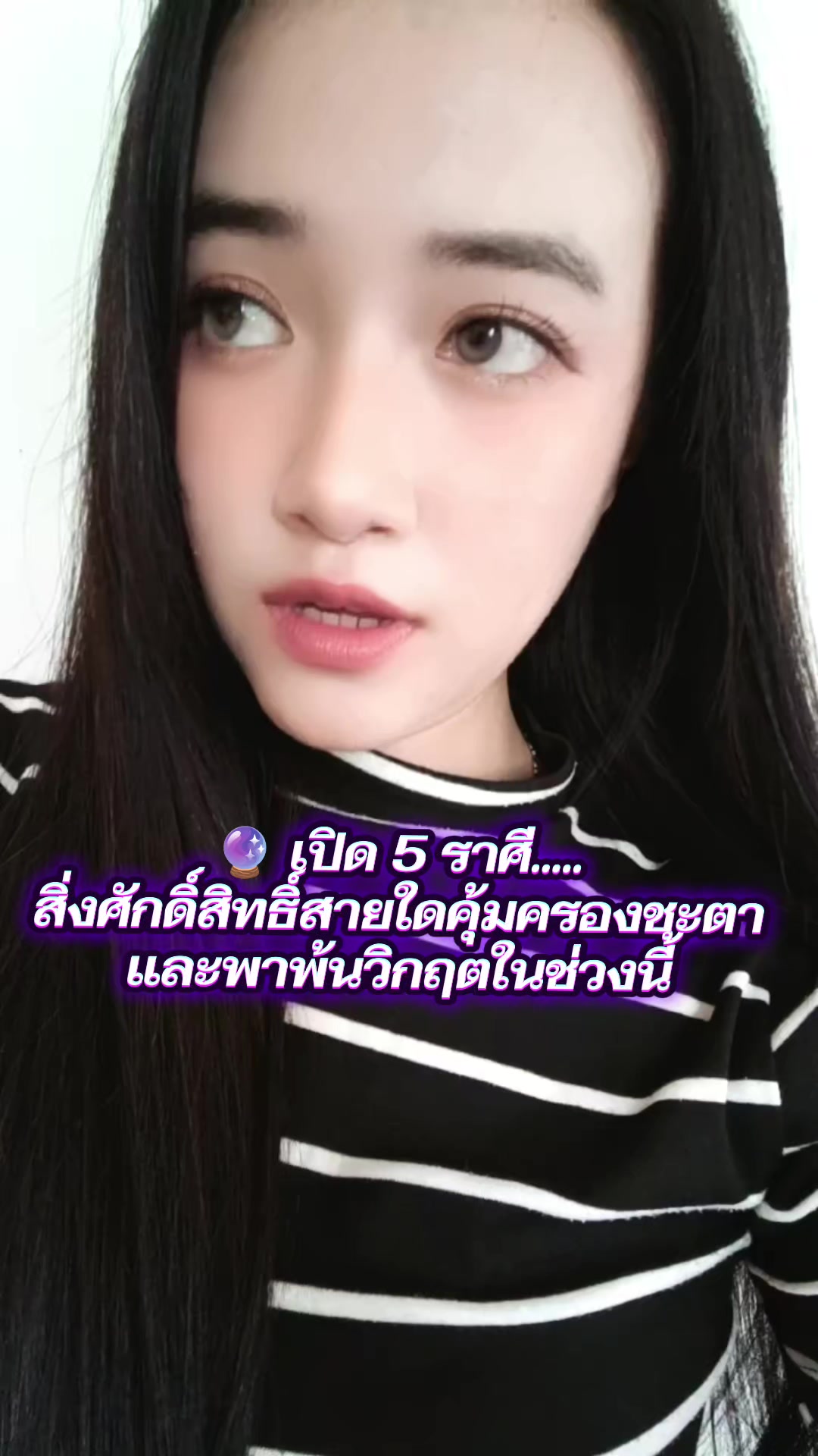 @🧿เซนต์ซาฟา🍀