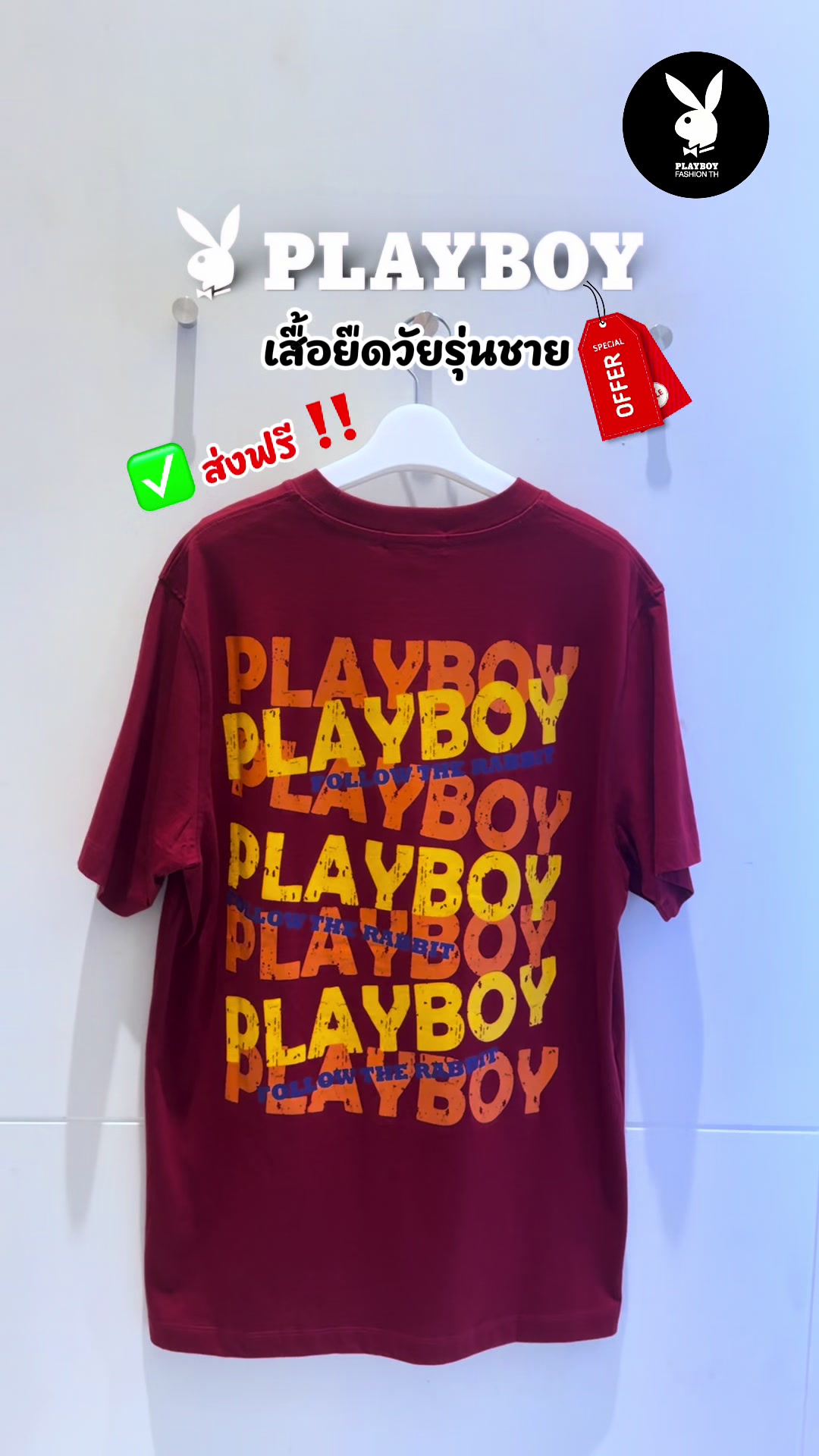 @NORI.PLAYBOY