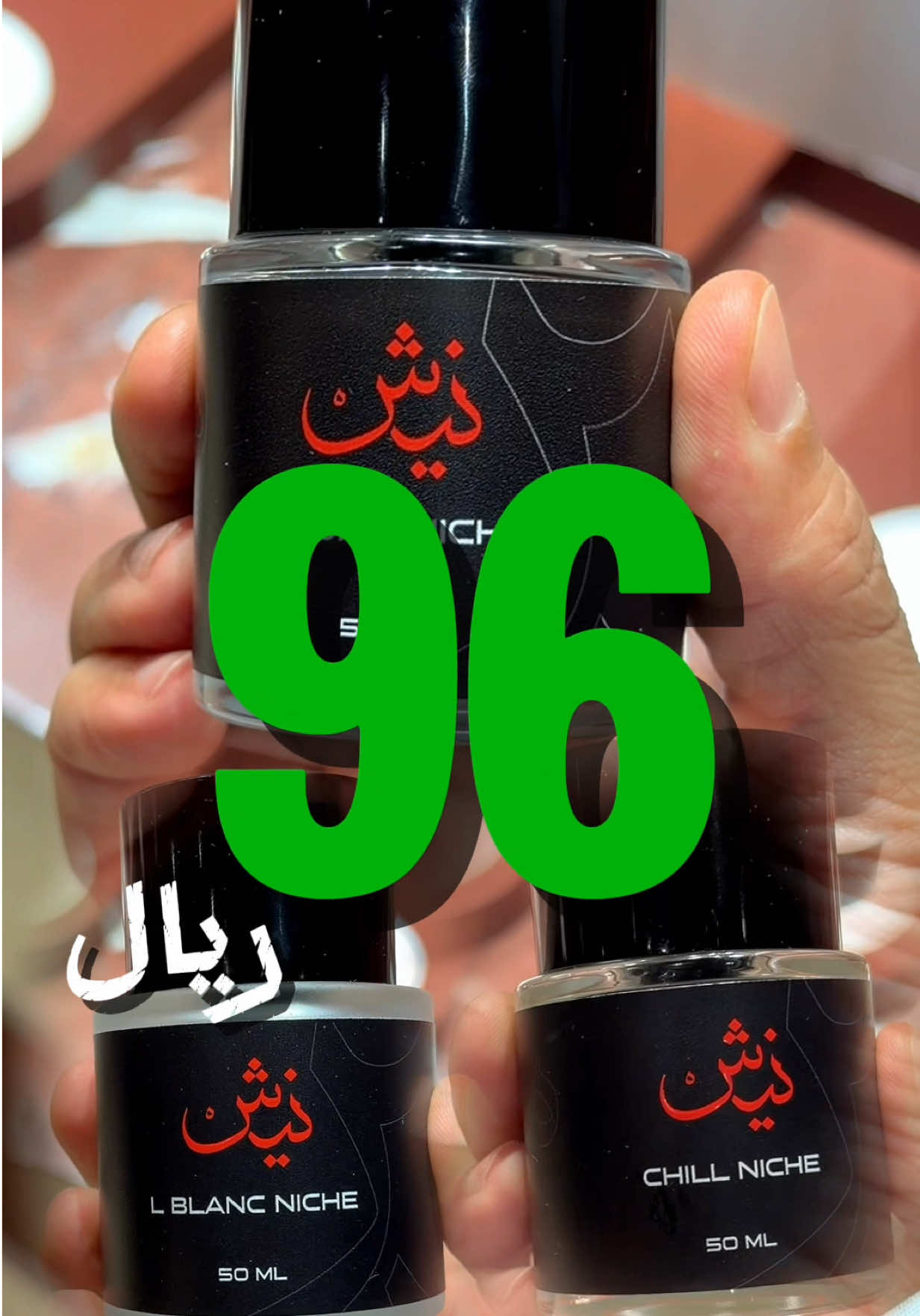 @نايف بن علي