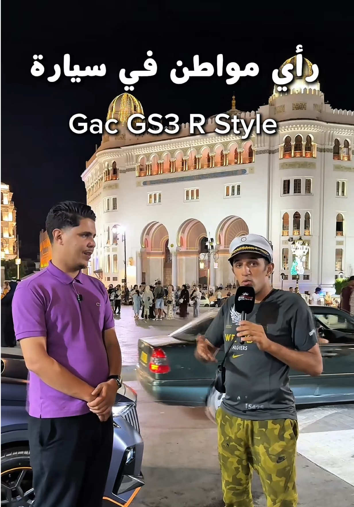 @Raïs Cars