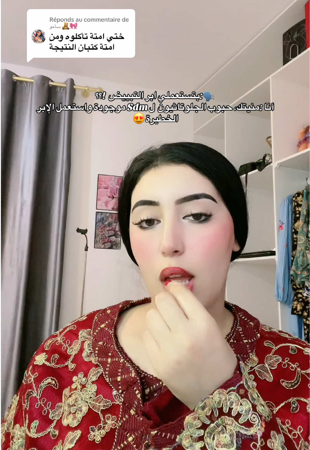 @Lfennat👑