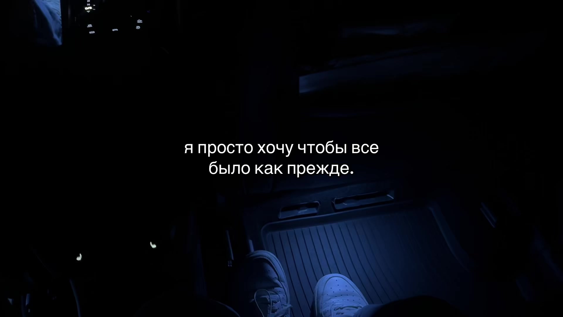 @Морталин🫀