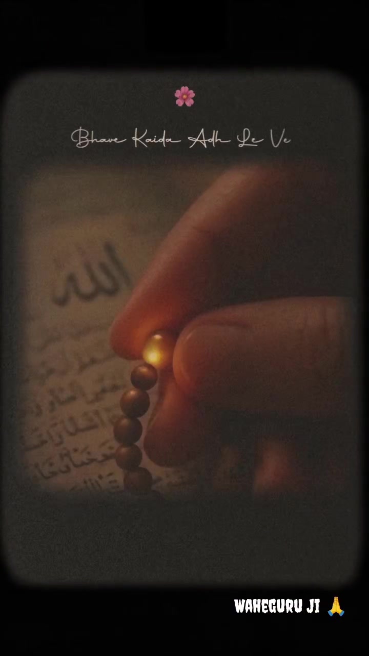 @Waheguru_Ji