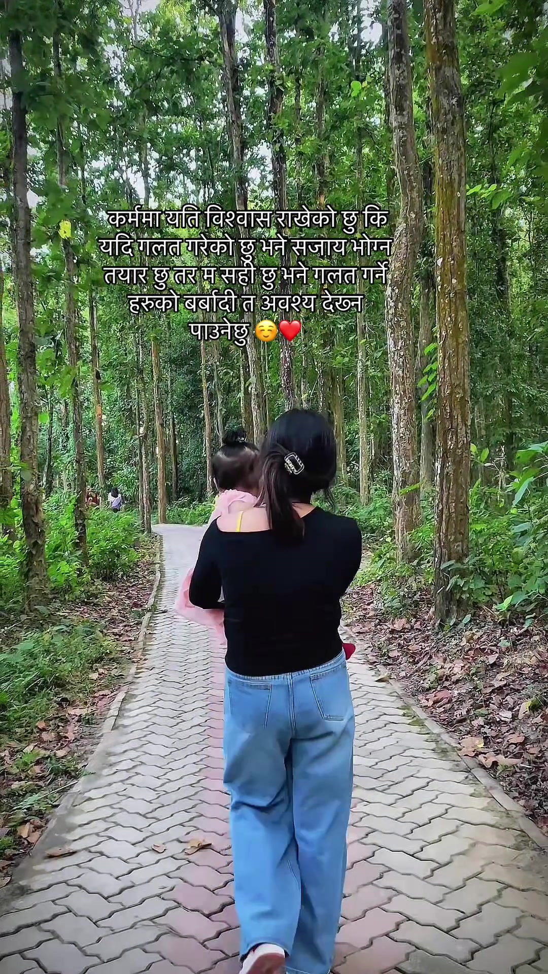 @🧚🏻♀️Miss Nanu🇳🇵