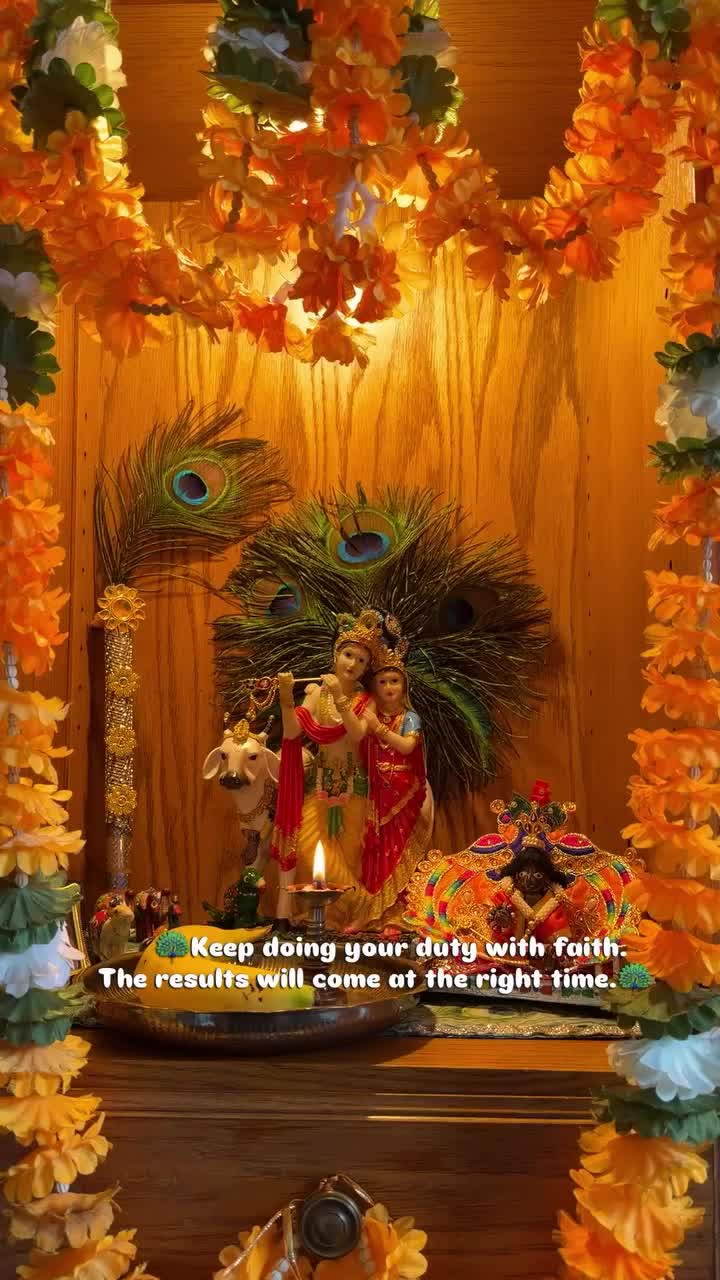 @सदाशिव🕉️