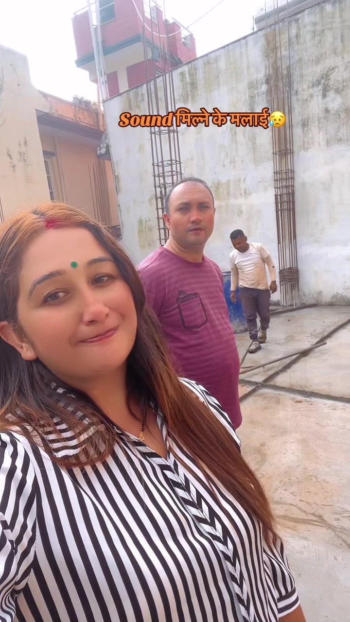 @अनुपमा पन्त