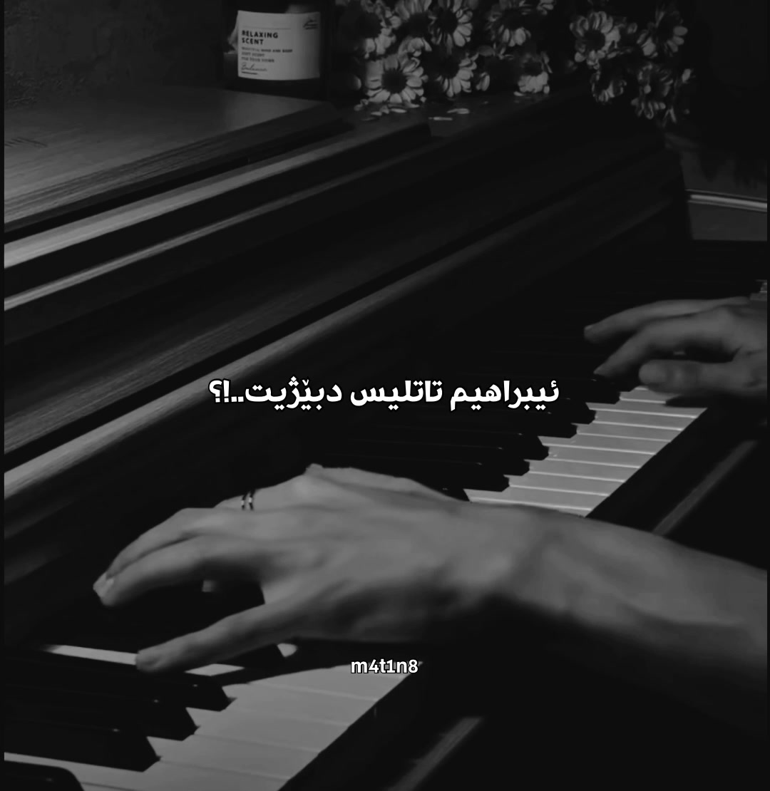 @𝗠𝟰