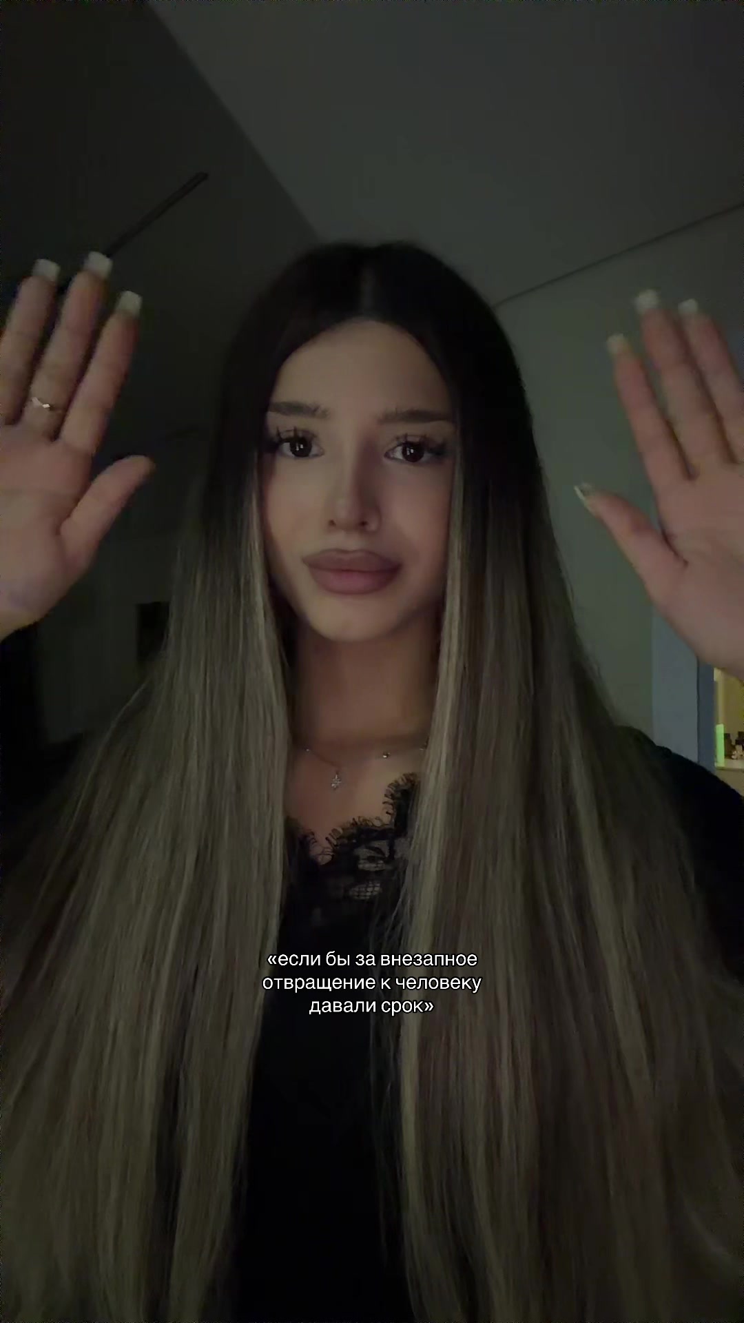 @Роза чалава
