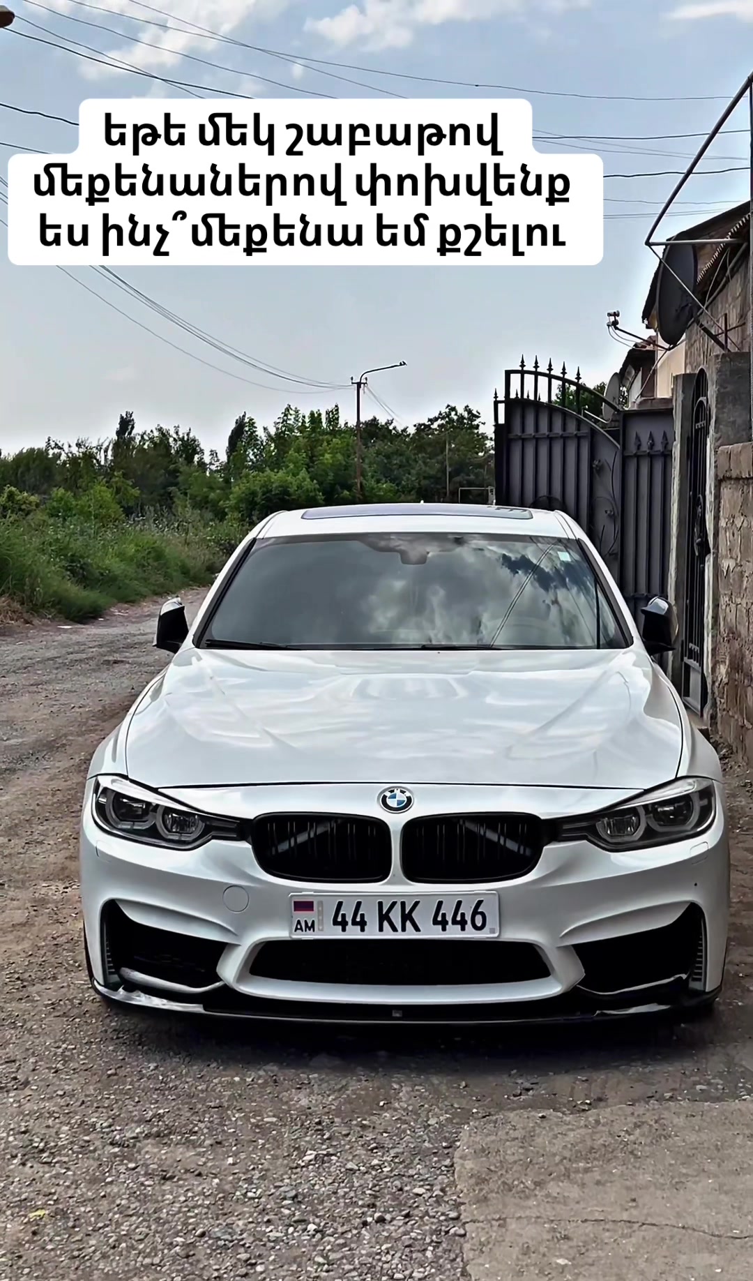 @F30_white