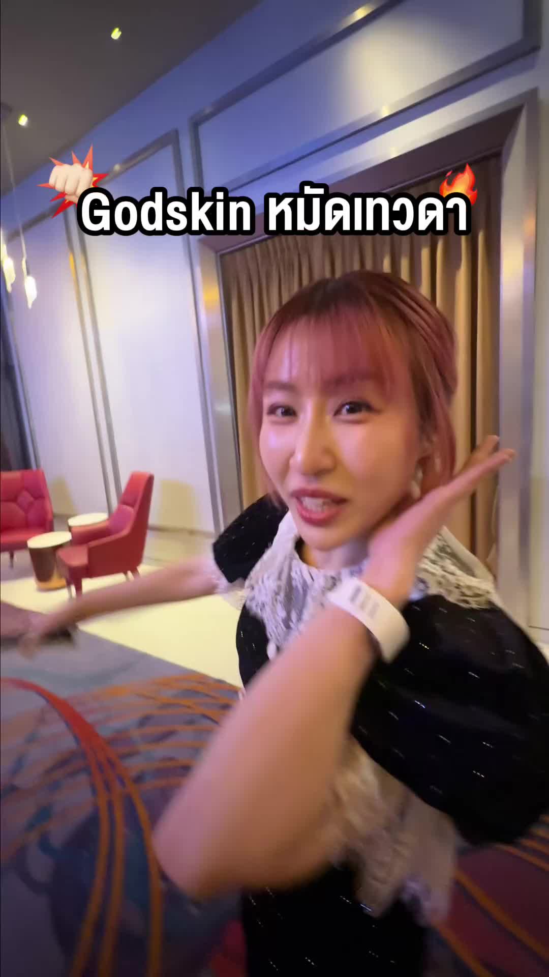 @Sunbeary