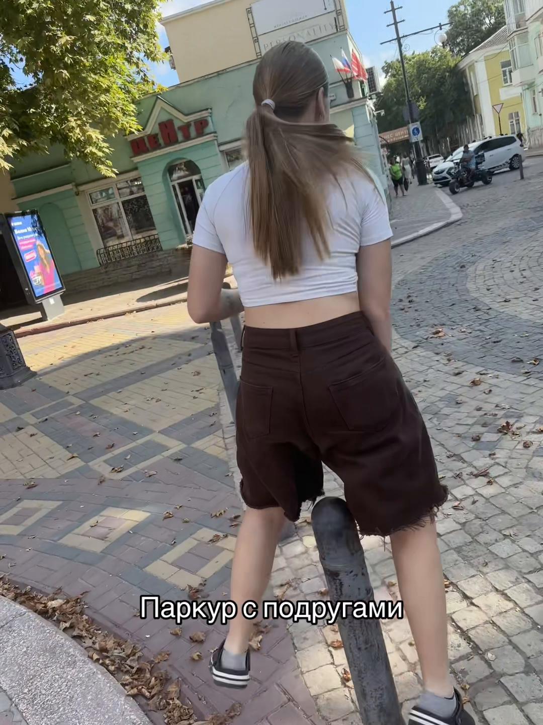 @Смурфа 🫦