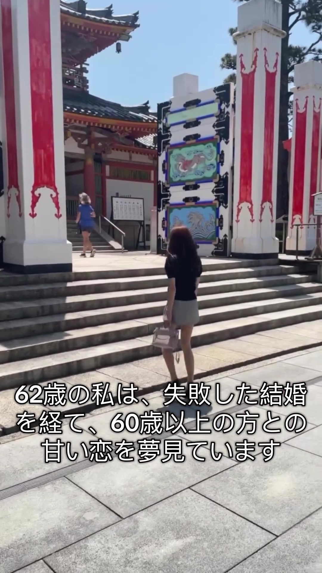 @かなもりくみ