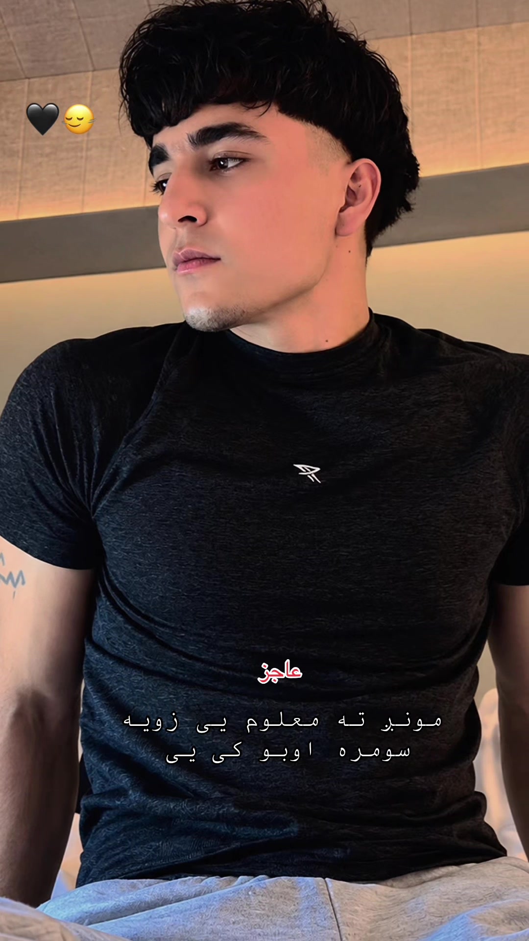 @اجمل  عاجز