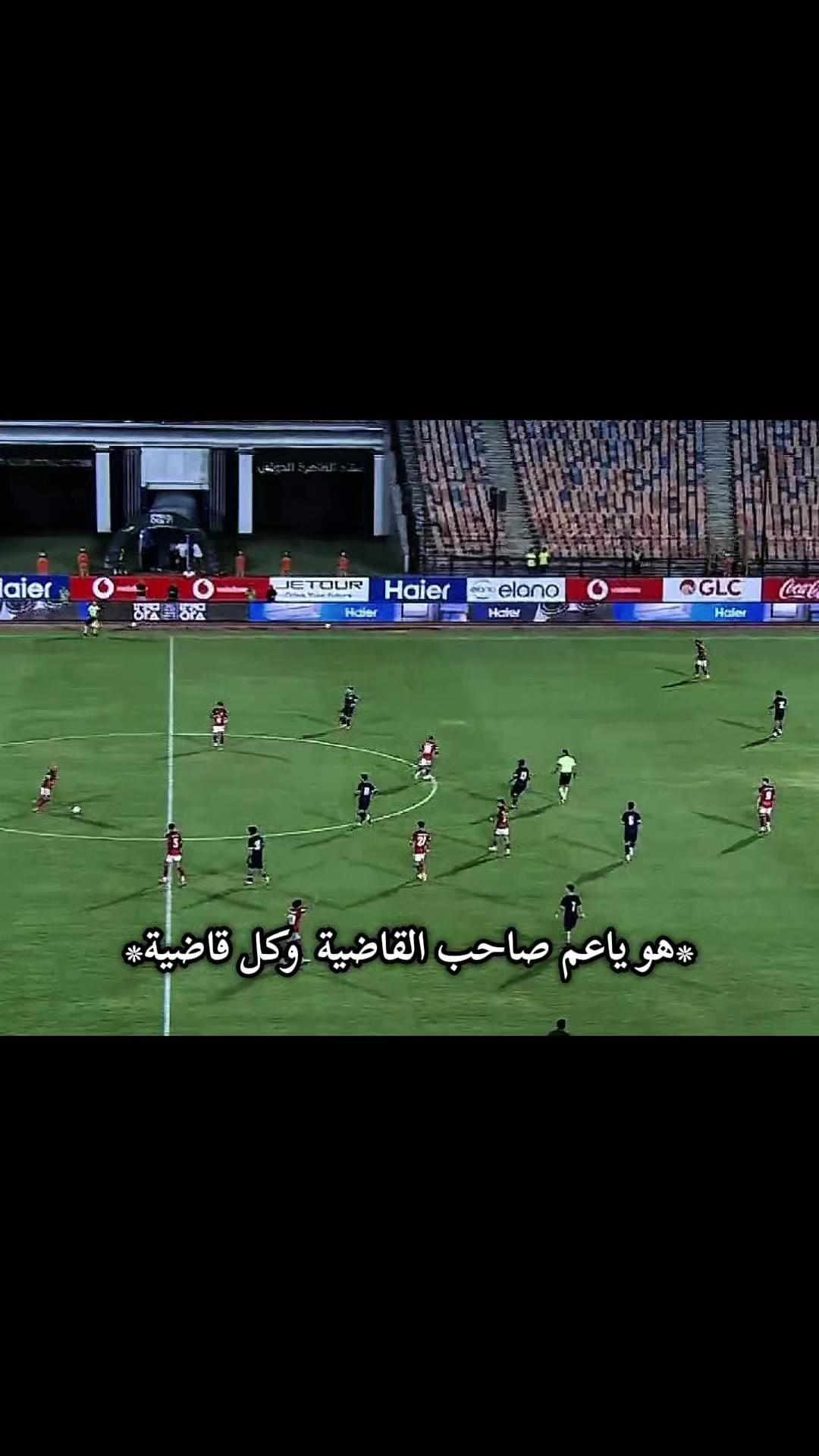 @عايز تغيظه هاتله (ميزو)