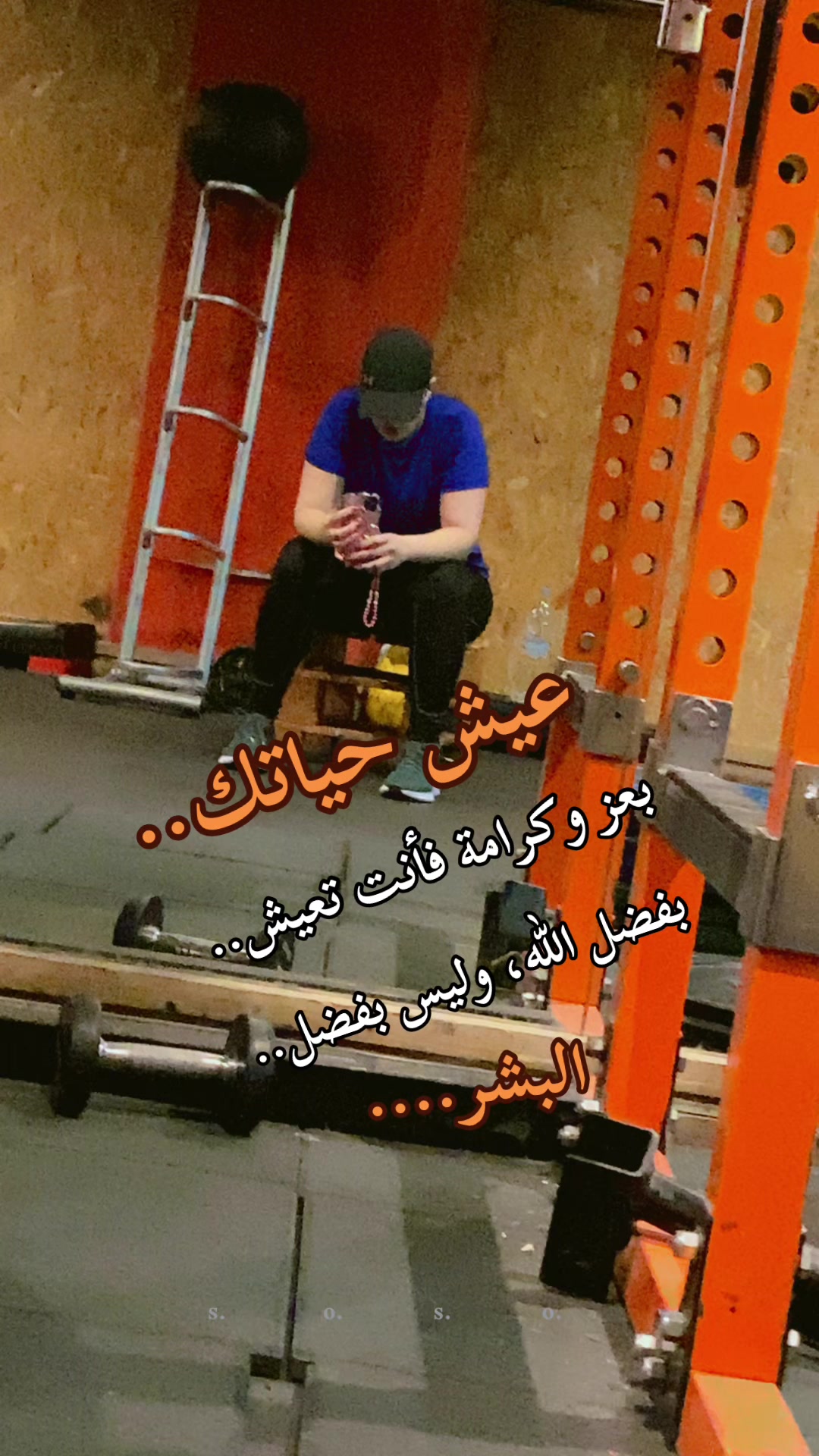@Fati Vlog