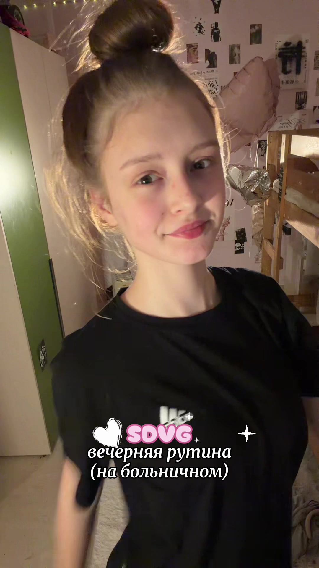 @VETTA