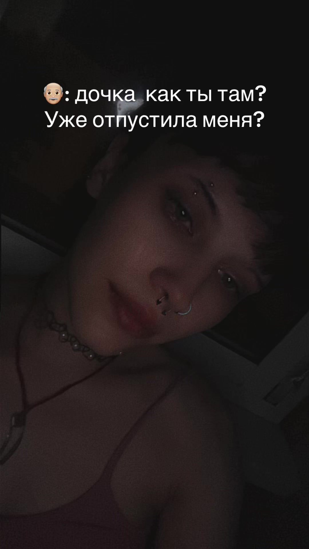 @🥺твоя💔бывшая 💔🥺