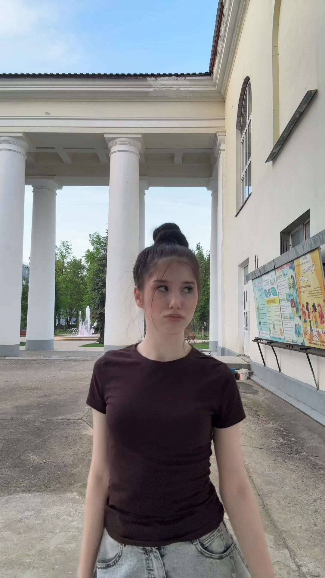 @Машкаа