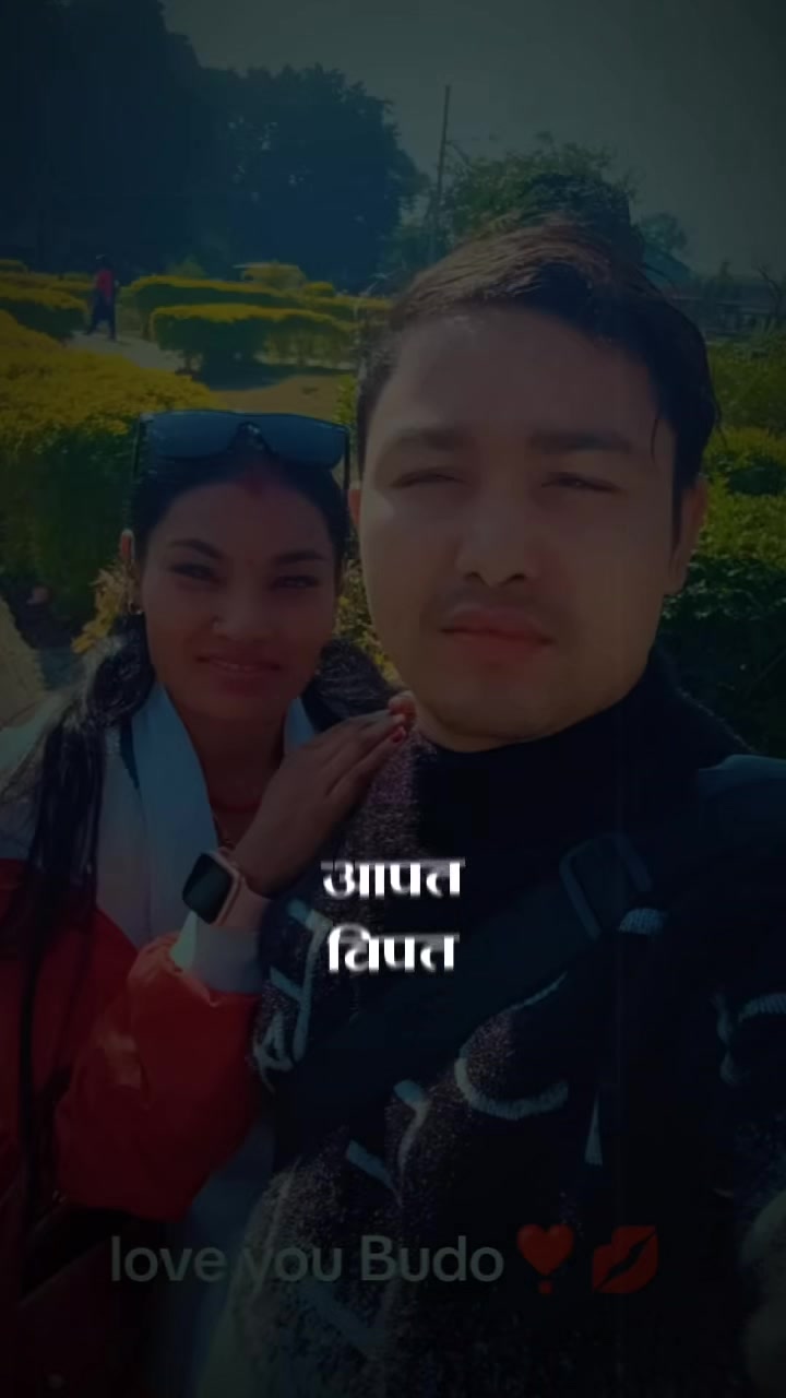 @Binda123💋