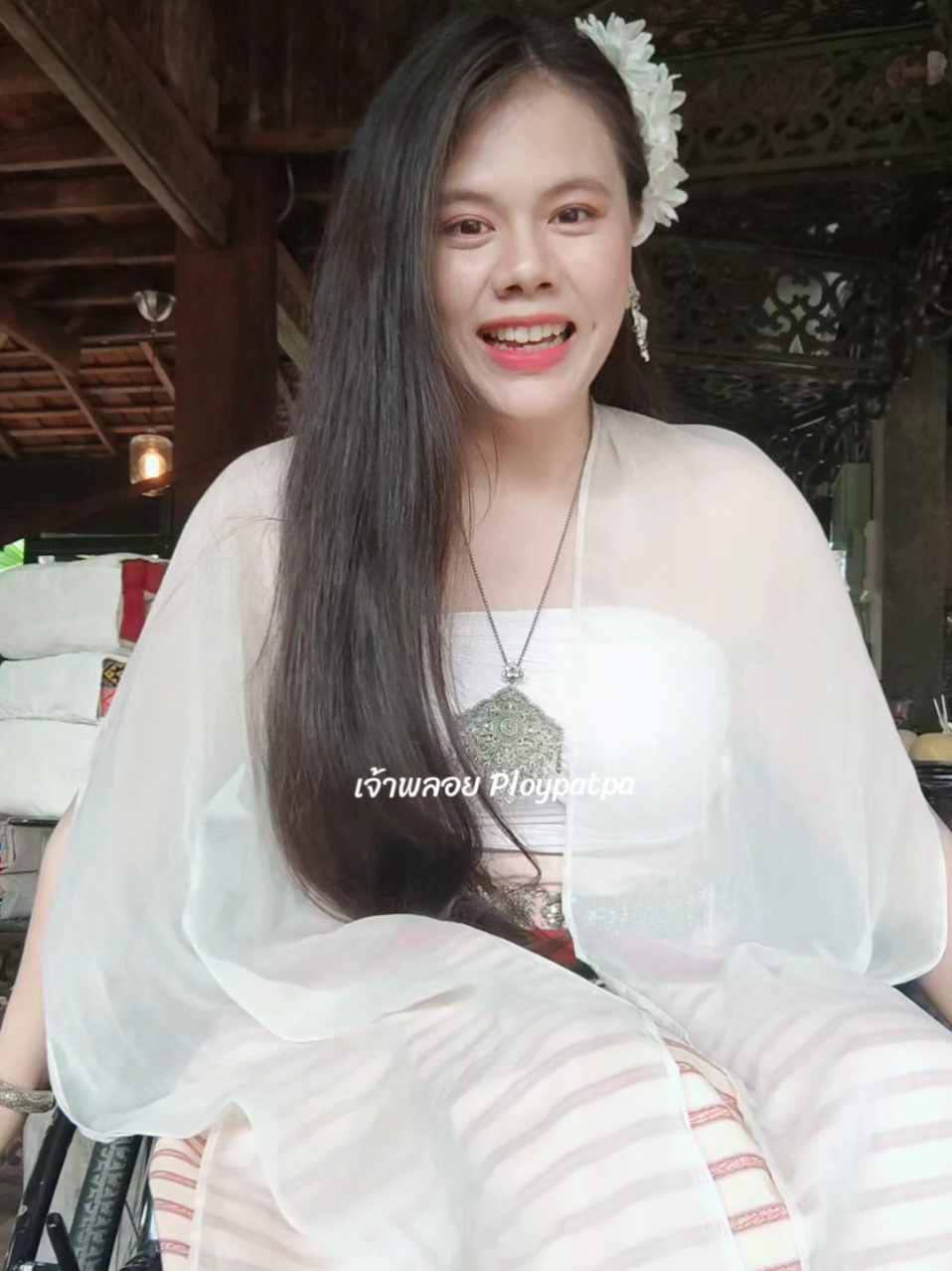 @เจ้าพลอย : Ploypatpa