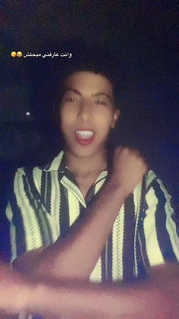 @يـــــــوســـــــ⭐ــــــــــف