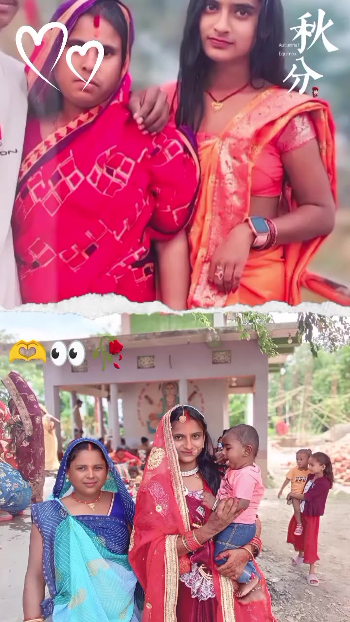 @Prem Mandal