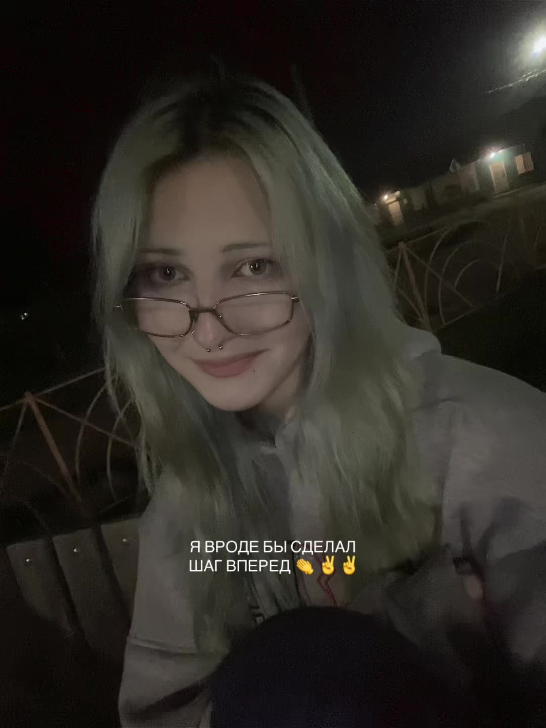 @⛓️💥мясорубка