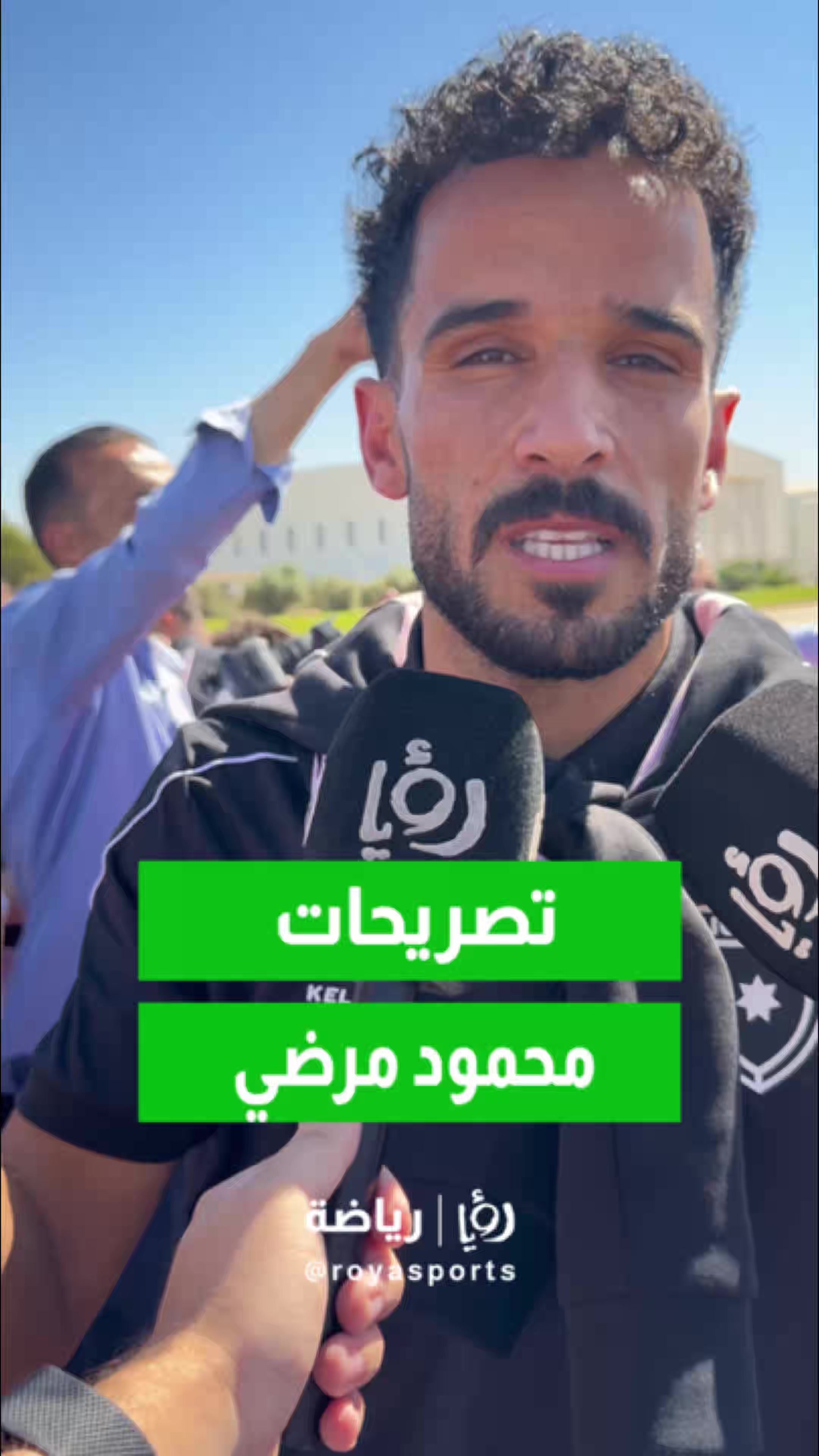 @Roya Sports