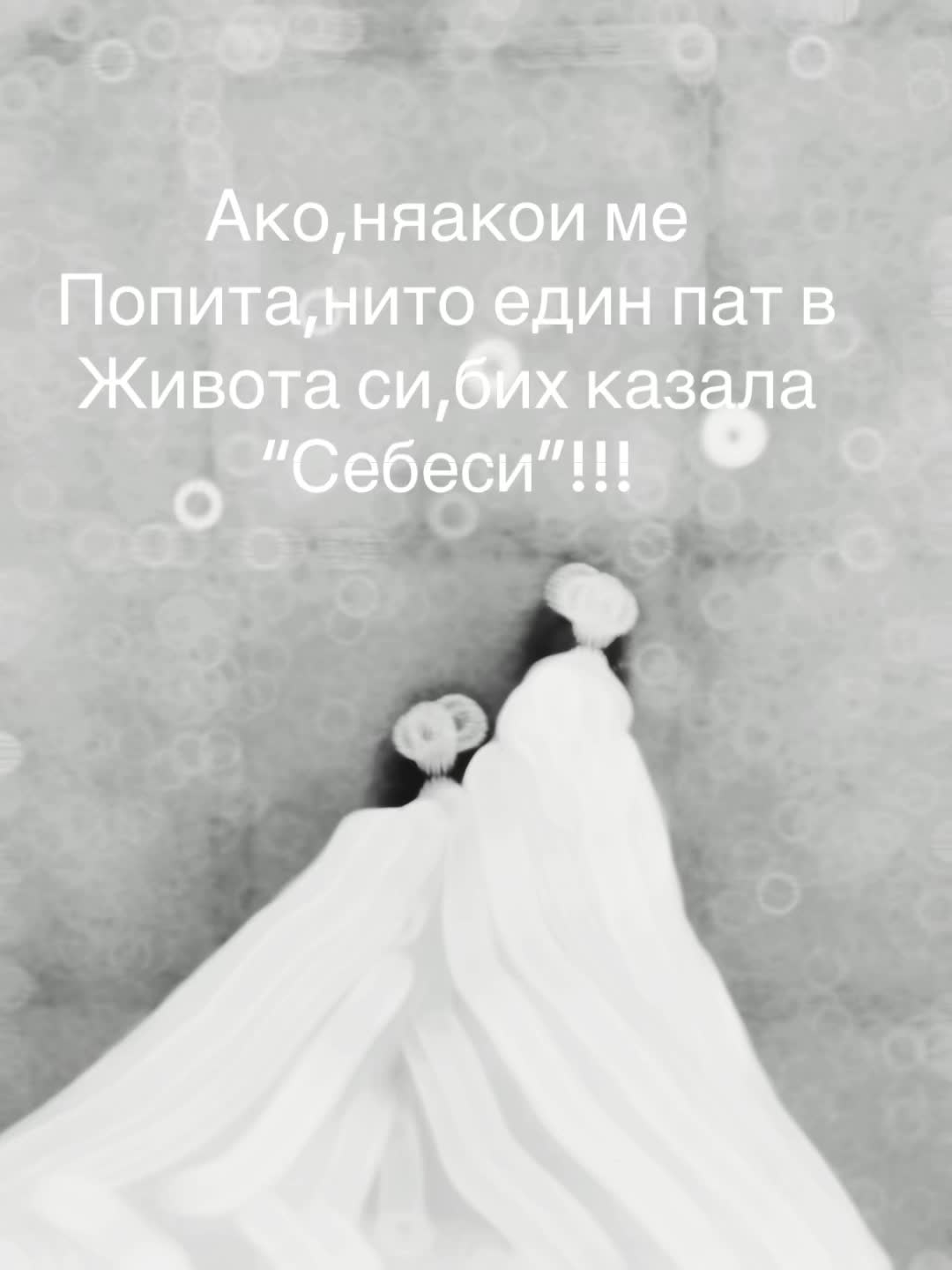 @ELENA❤️NURHAN