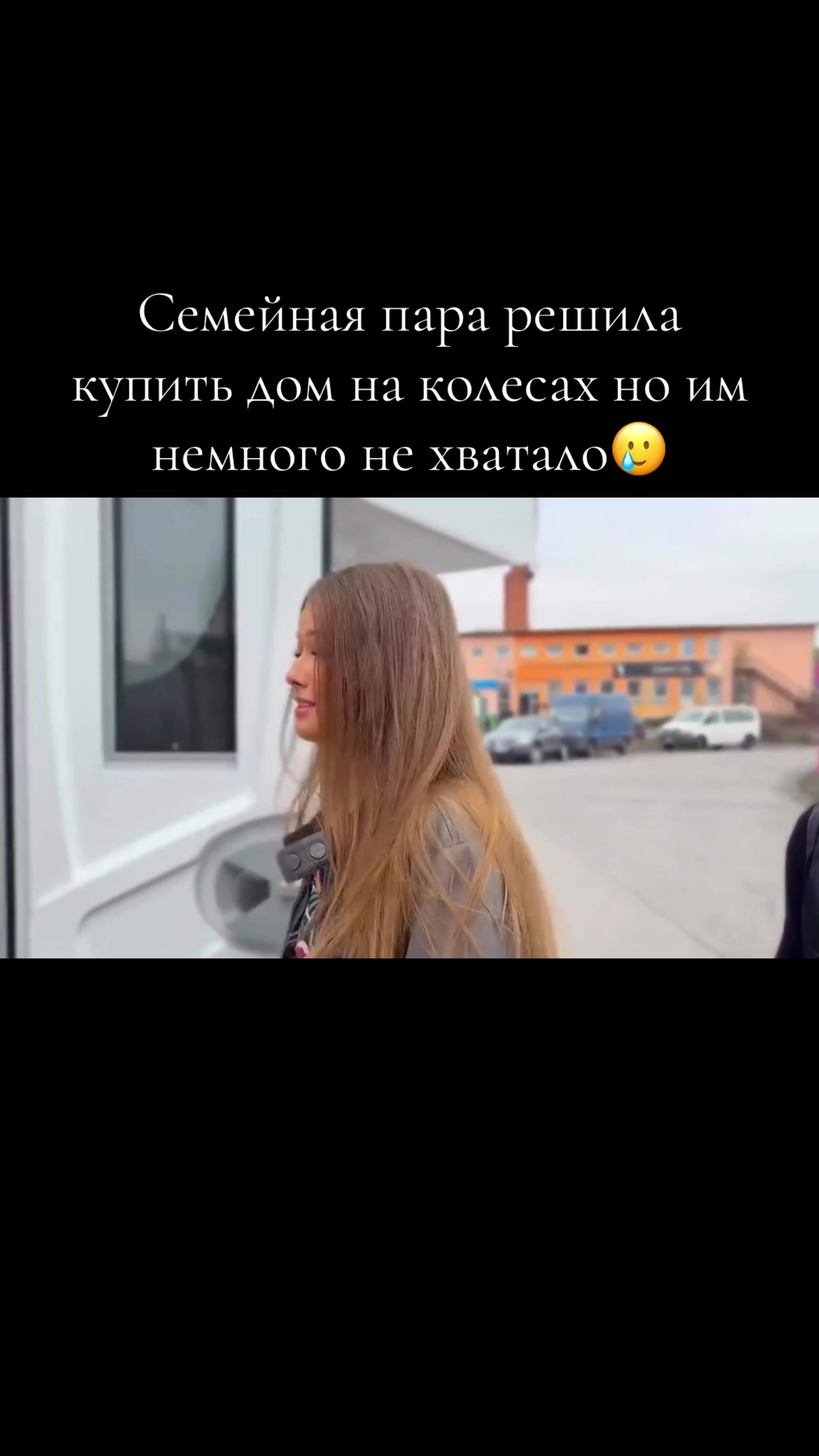 @ЧиБурашка