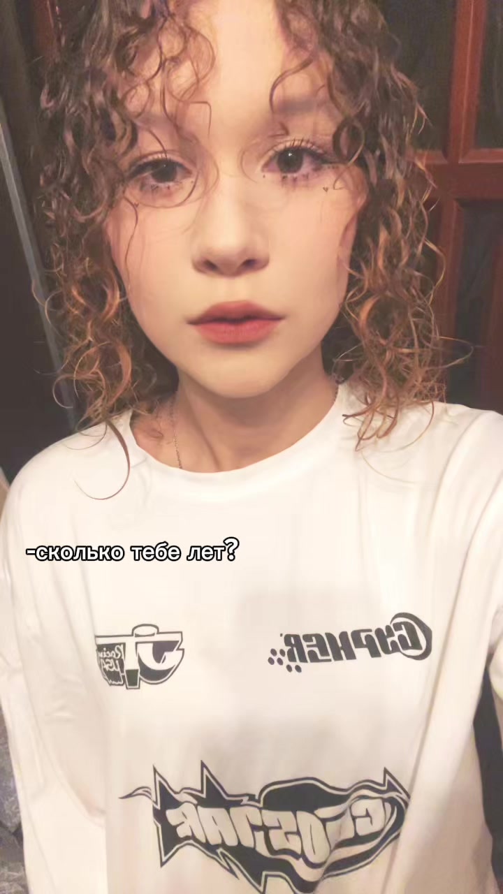 @лнче