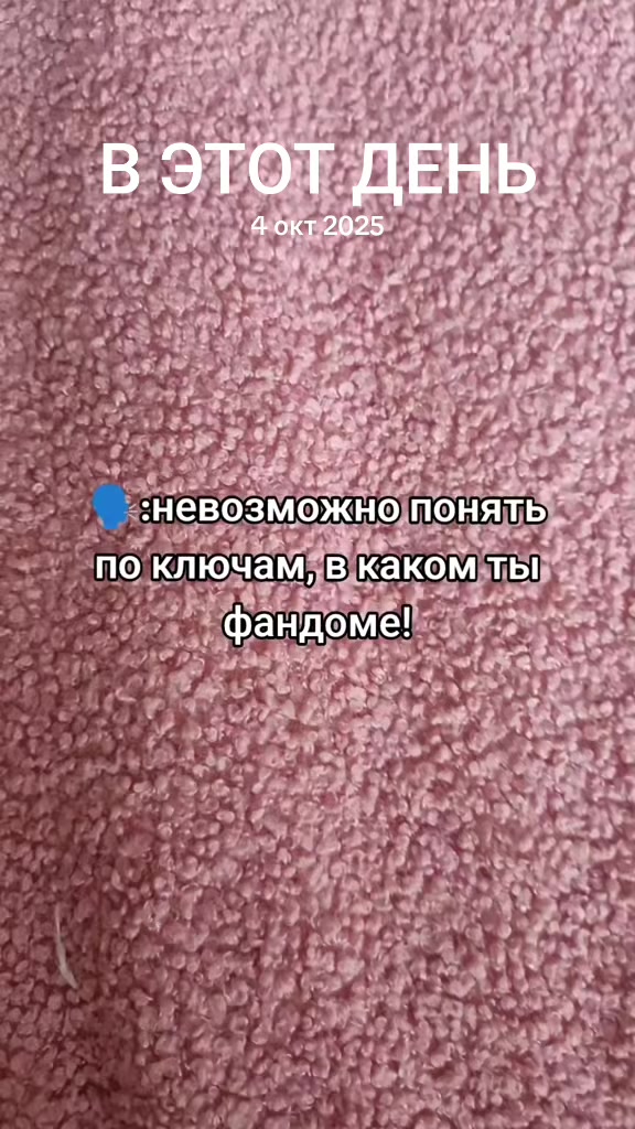 @Ксю>