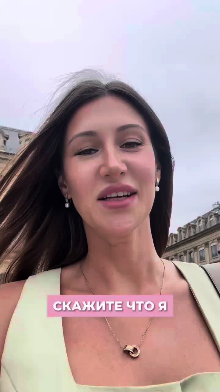 @ГИД Париж Диснейленд