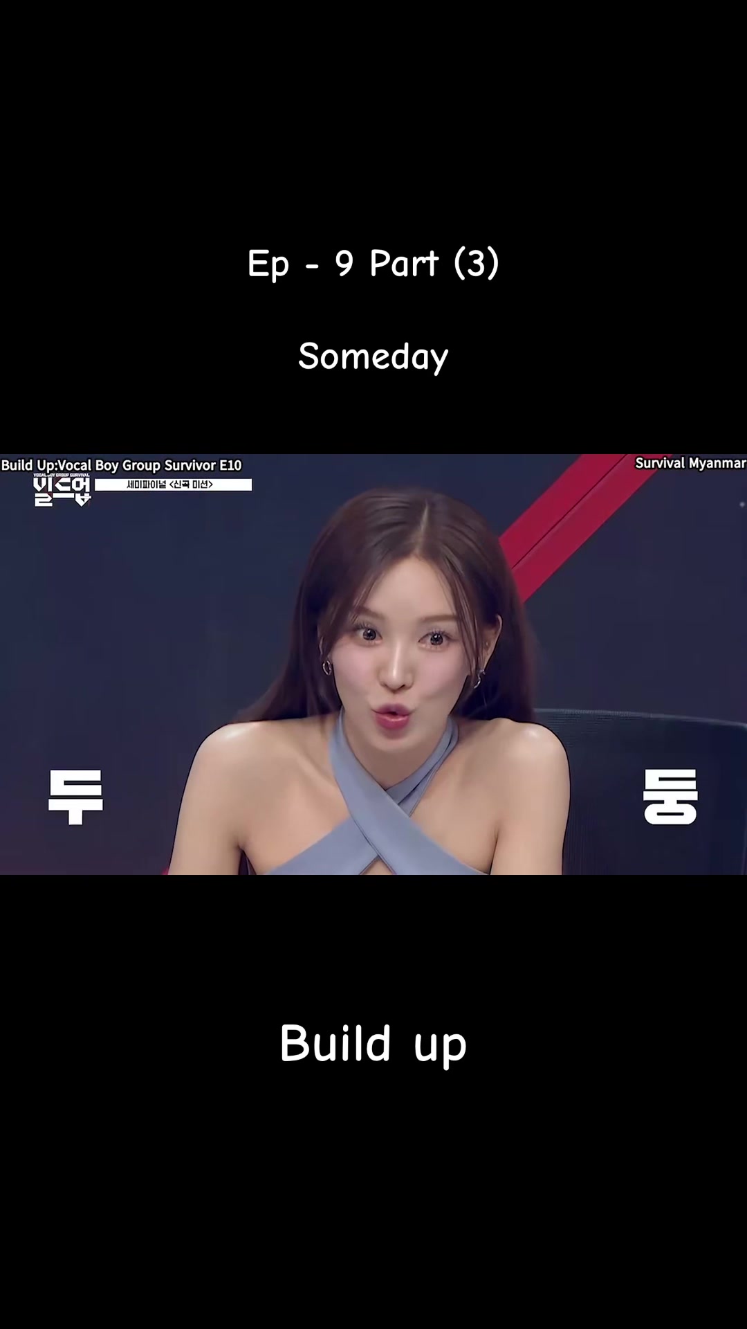 @K-Show Binge