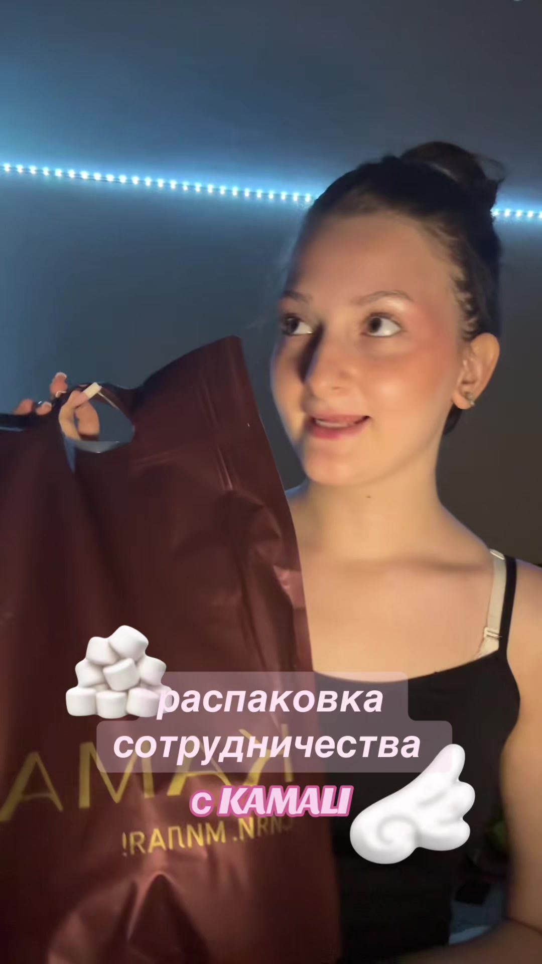 @ринаска👼🏻