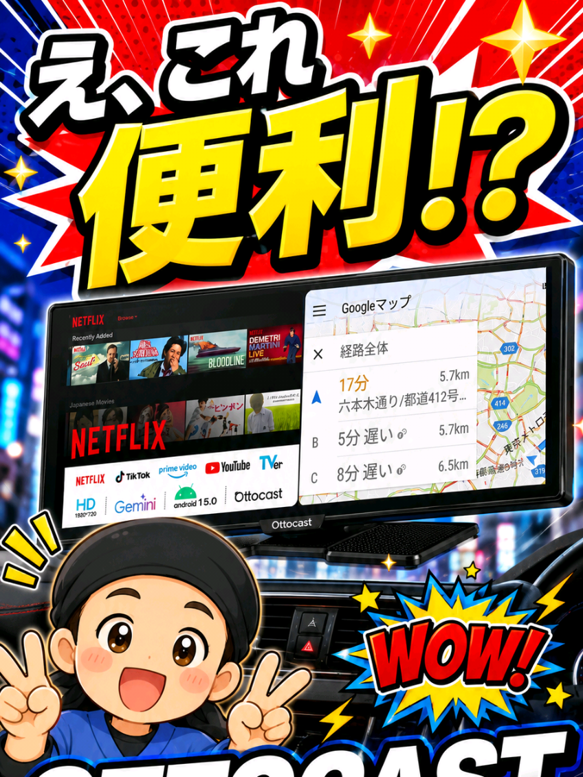 @JTサトゥー🛍️💆&zwj;♂️/TikTokSHOP