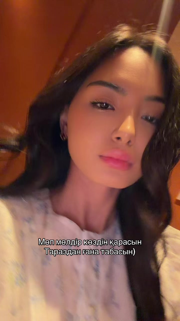 @kkerimbayeva