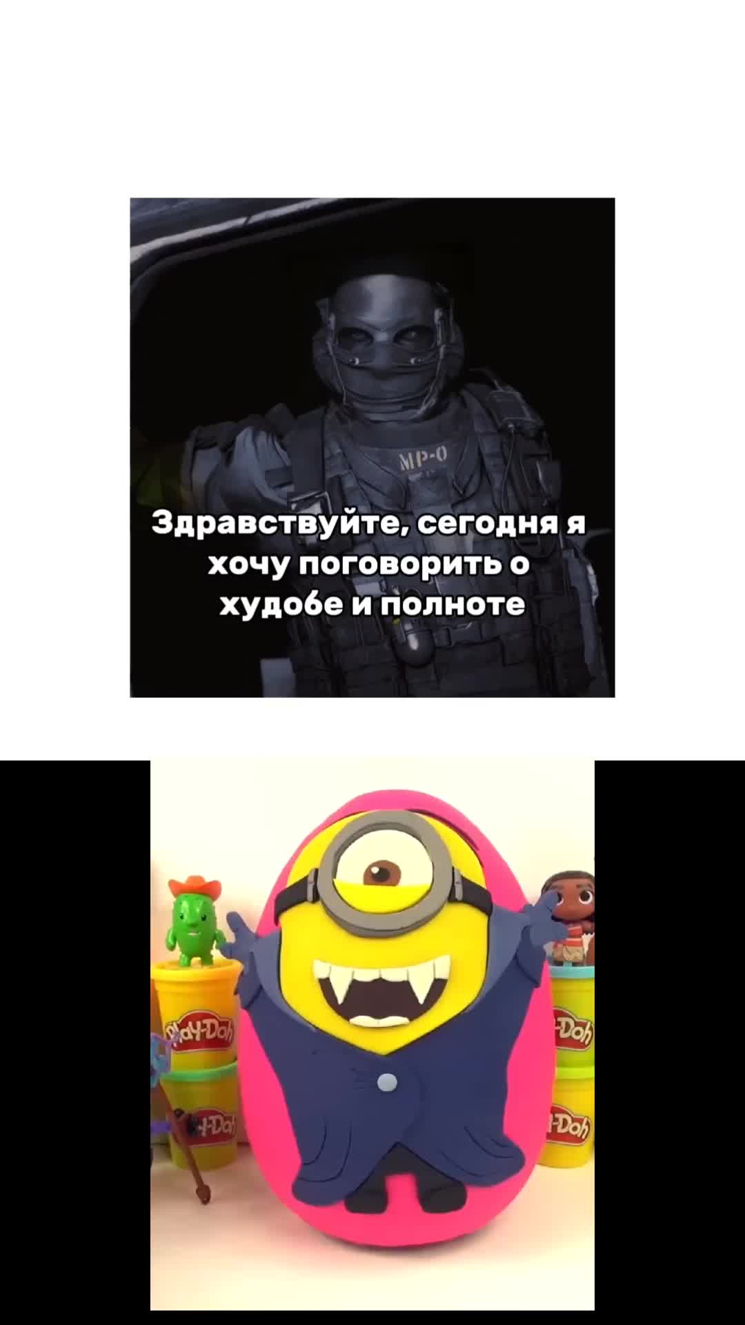 @༒Никто༒