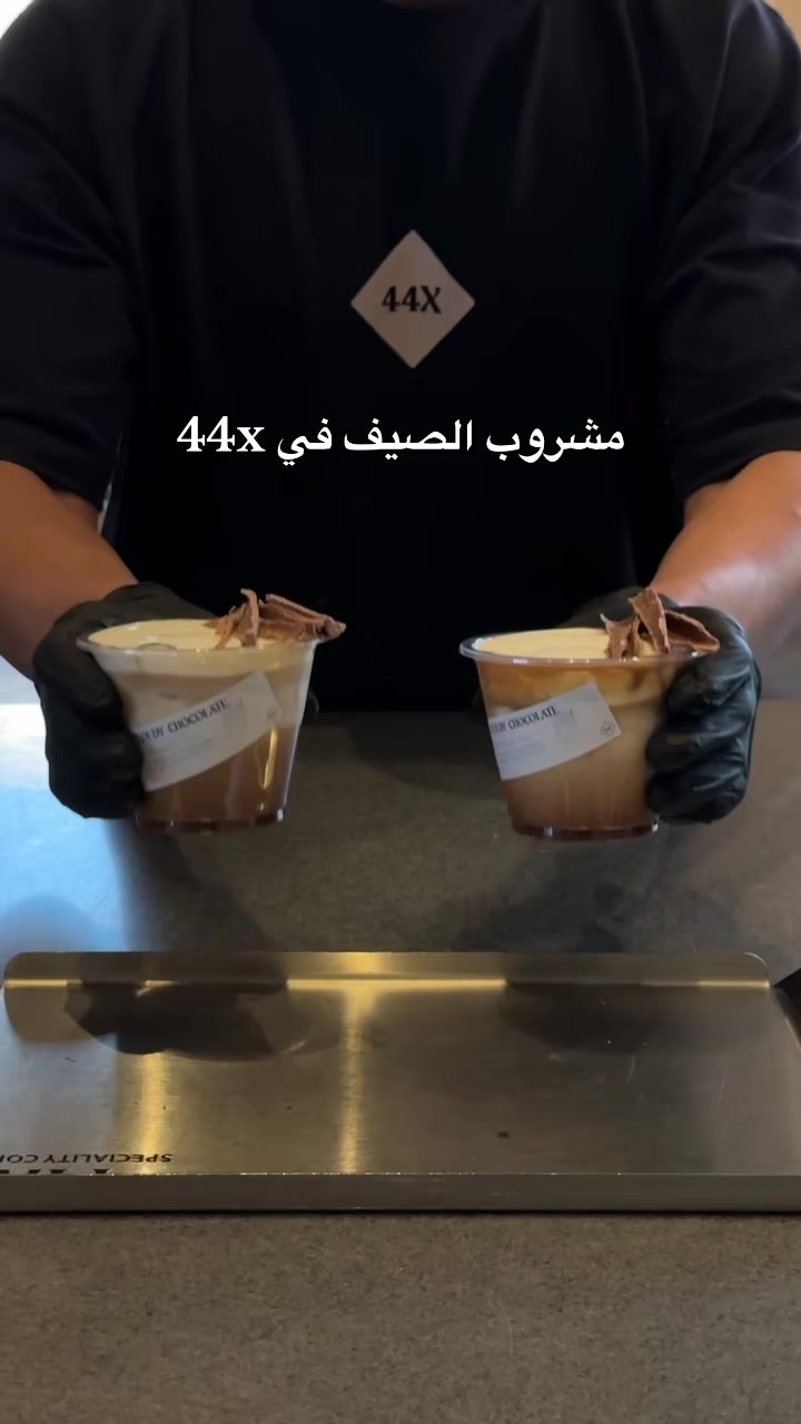 @مـاجد الحربي