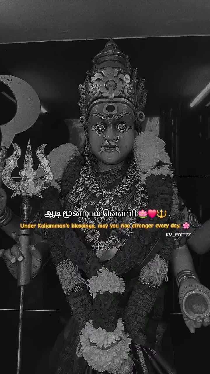@_Son Of Balai Kaliamman_🔥🔱🙏