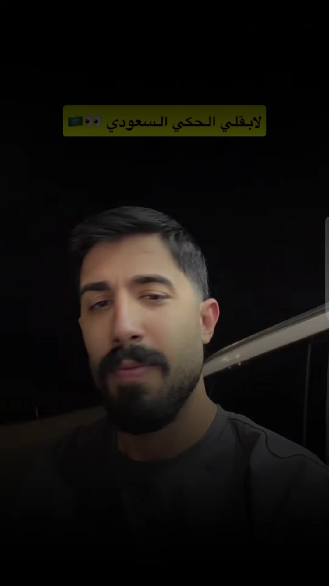 @🇩🇪💫المخفي💫🇩🇪
