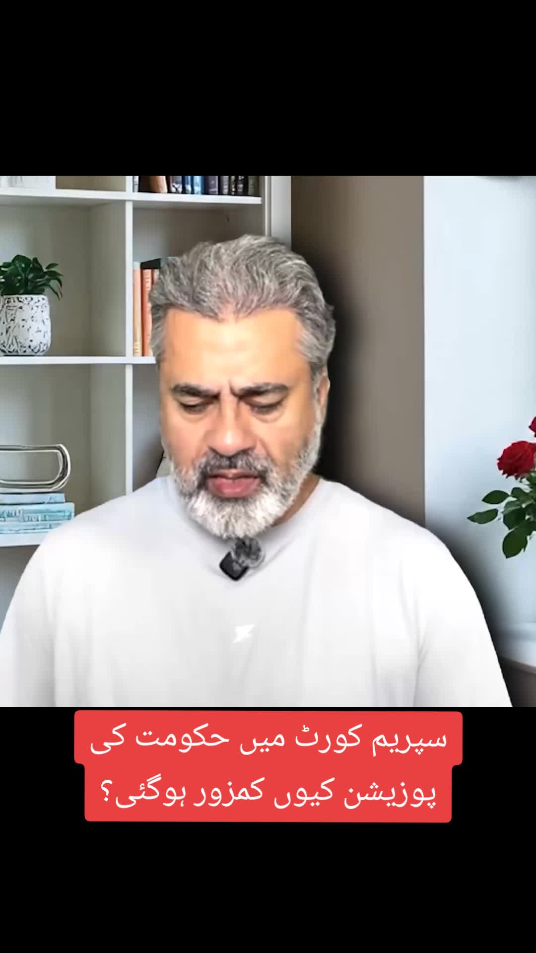@Imran Riaz Khan