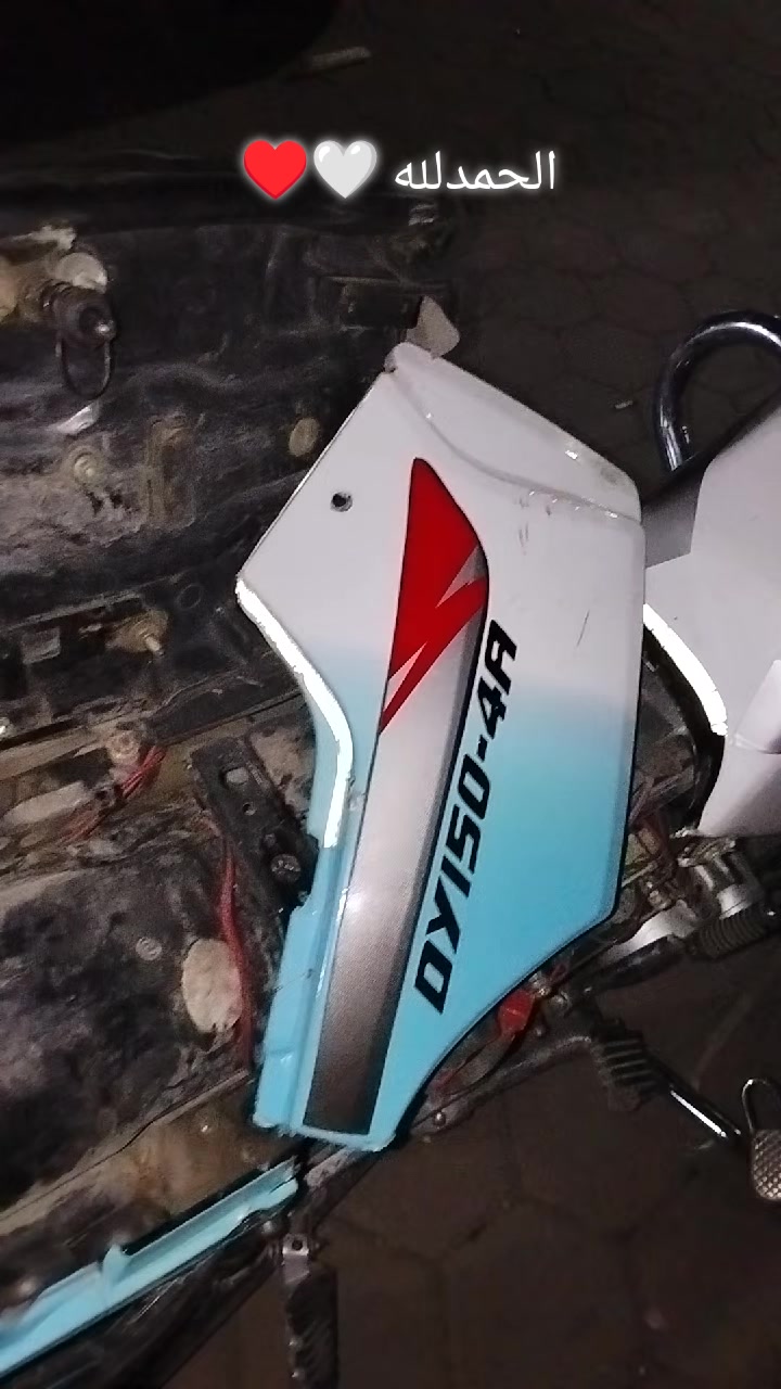 @يوسف  || ١٤٢٧ه&zwj;ّ
