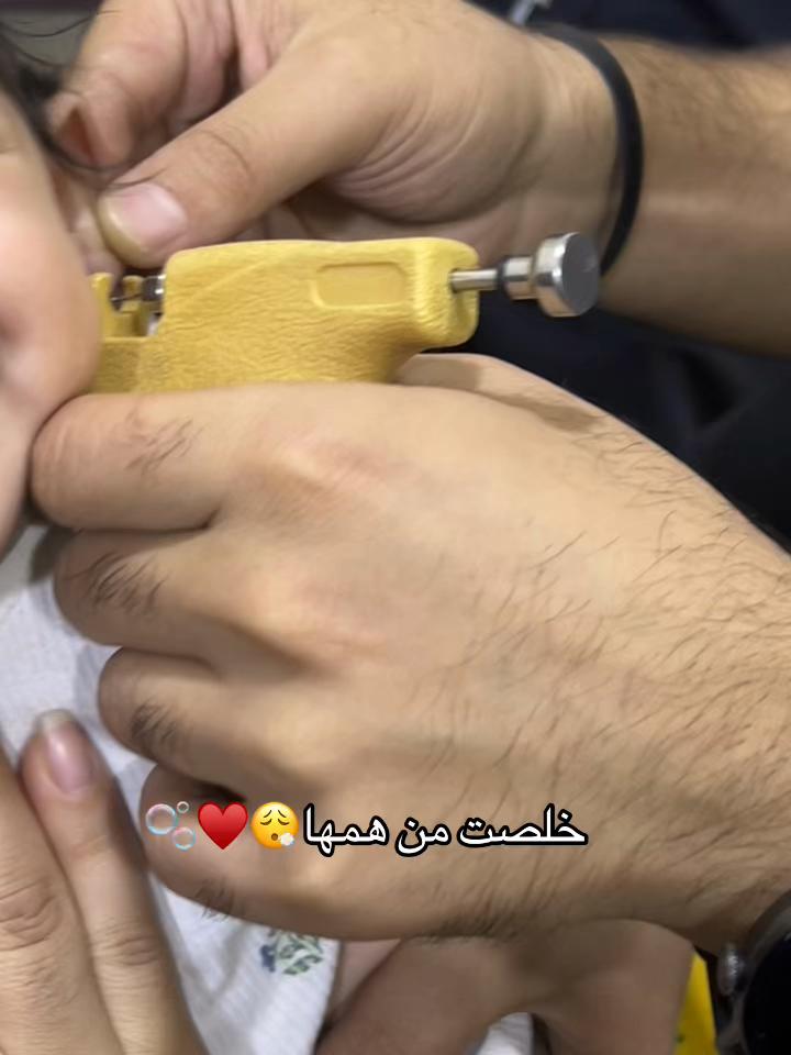 @⌯غـفـران،🦋♡