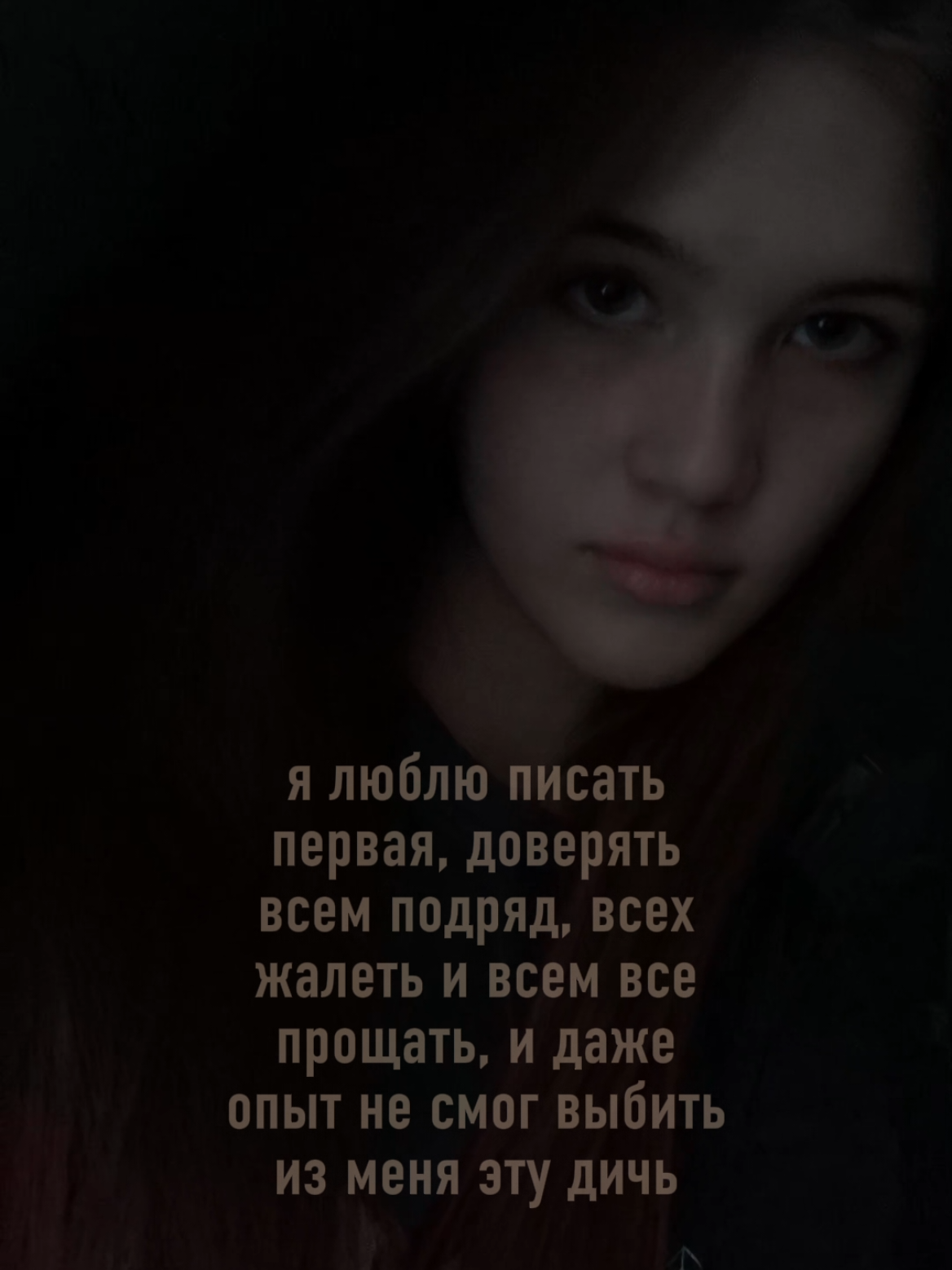 @✭ʀᴇʏɴᴀ✭