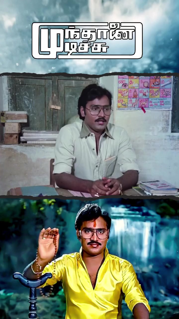 @Dr Akash