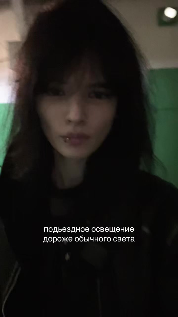 @username