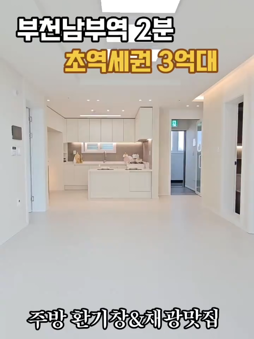 @박소연 ❤️OIO.9665.8881