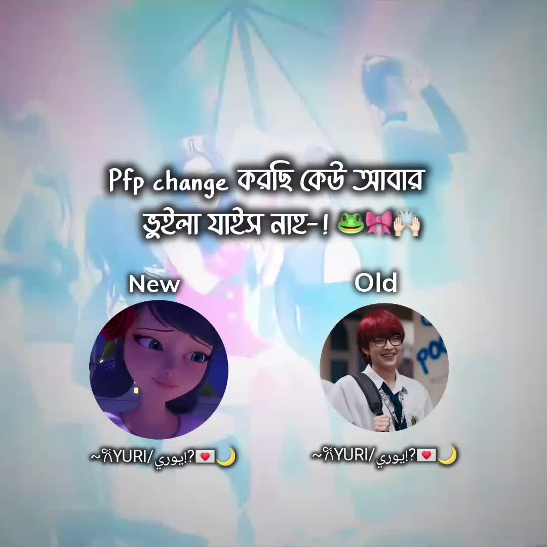 @~𐙚YURi/یوری!?🌙💌